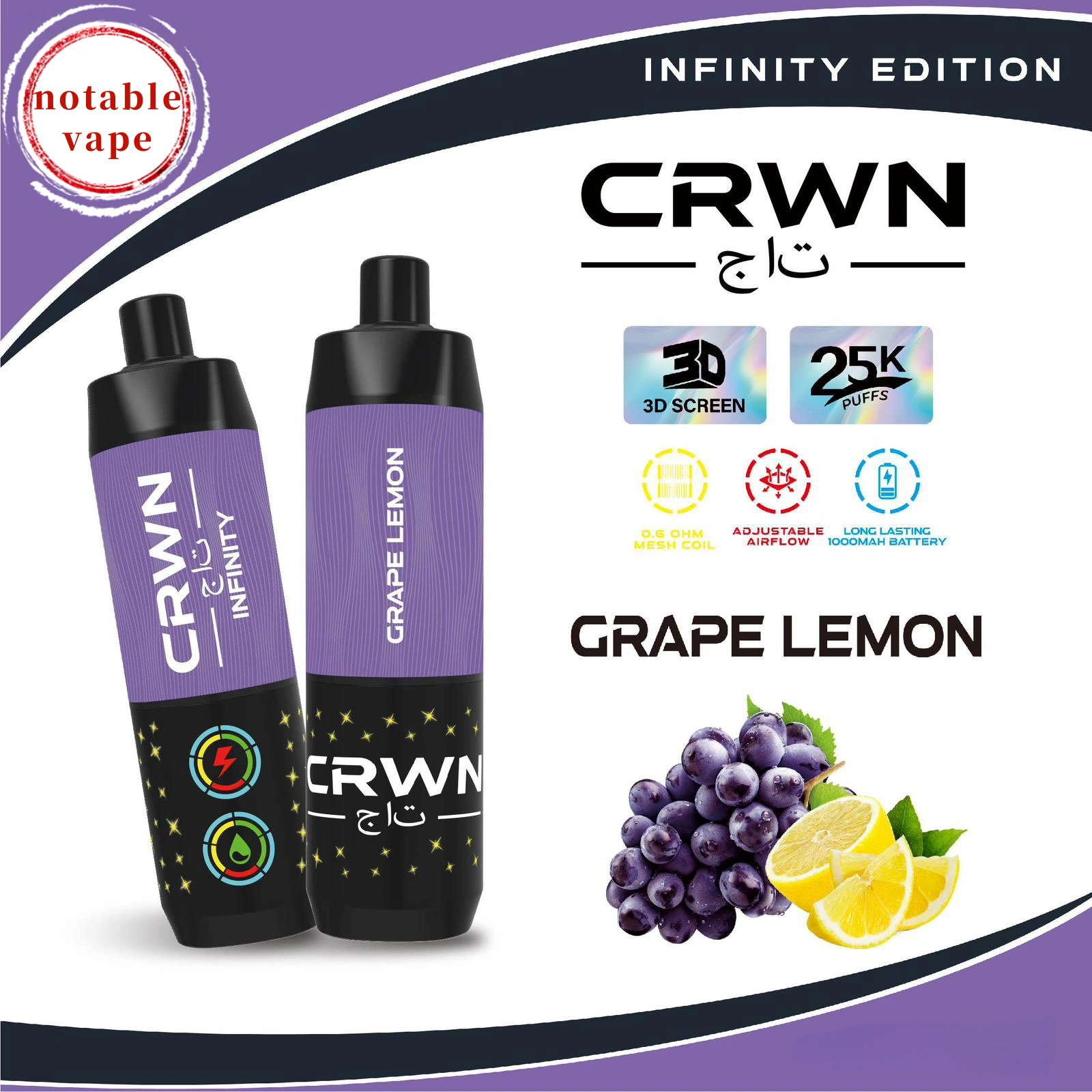 cbdb35_6471cc32a4bb40cf8a53e6a7555e48c7~mv2 Crwn Infinity - Grape Lemon - 25,000