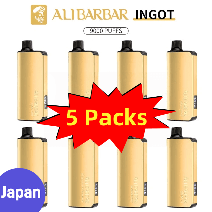 alibarbar ribena 5 pack japan edition