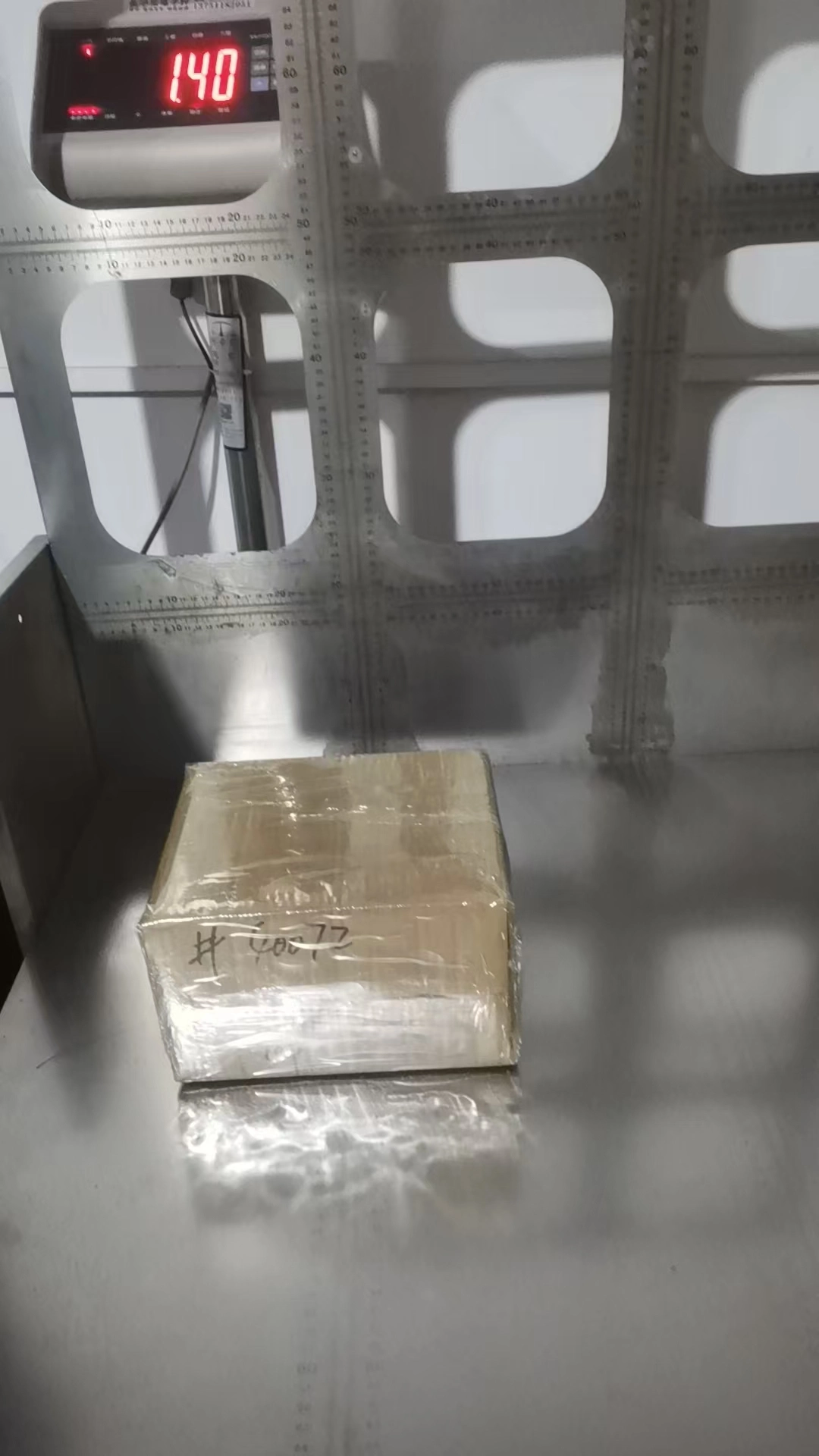 Weigh and Seal