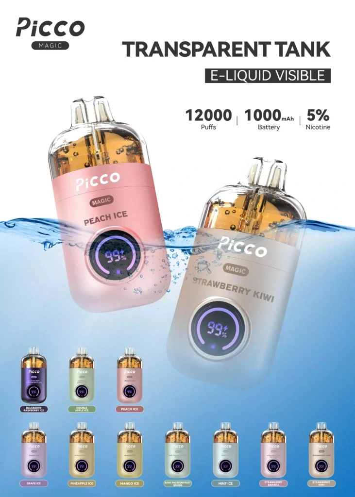 PICCO MAGICMK EC007 E6 B5 B7 E6 8A A5 731x1024 1
