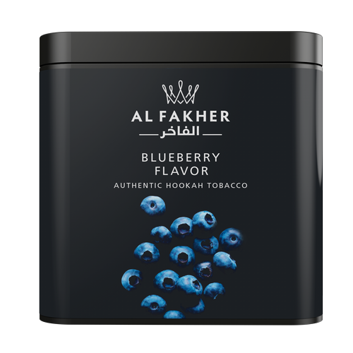 electronic cigarette store Al Fakher Blueberry flavour e-liquid